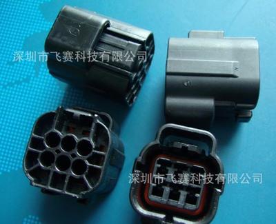 AMP原廠連接器368530-1 全新原裝現貨供應，高效連接方案的卓越之選