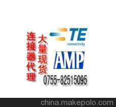 AMP原廠連接器1766437-1 現貨優勢與飛賽科技的專業保障